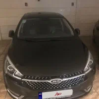 آریزو ۵ توربو ۱۴۰۱