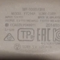 هدفون بلوتوثی سونی مدل WF-1000XM4|لوازم جانبی موبایل و تبلت|تهران, شاهین|دیوار