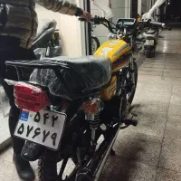 موتور سکیلت|موتورسیکلت|بروجرد, |دیوار