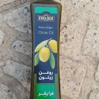 شیشه خالی روغن زیتون|ظروف نگهدارنده، پلاستیکی، یکبارمصرف|ارومیه, |دیوار