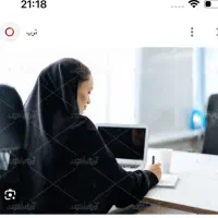 استخدام ادمین