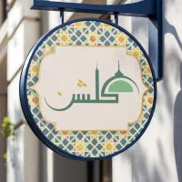 طراح هویت بصری و گرافیک حرفه ای برای برند شما