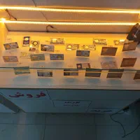 فروش ویژه سکه پارسیان