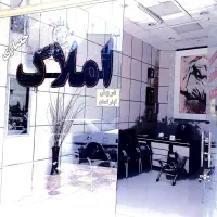 رهن واجاره طبقه اول(املاک حصاری چهاراه اسایش)|اجارهٔ آپارتمان|تربت‌حیدریه, بوستان باغ ملی|دیوار