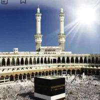 فروش فیش حج تمتع بهمن ۸۶