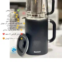 چای ساز لمسی سیلور کرست سماور اسپرسو ساز کتری برقی|سماور، چای‌ساز، قهوه‌ساز|قم, نیروگاه|دیوار