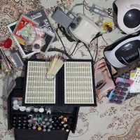 لوازم ناخن تکمیل