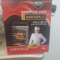 باربیکیو گازی