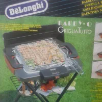 کباب پز دلونگی اصل ایتالیایی اکبند