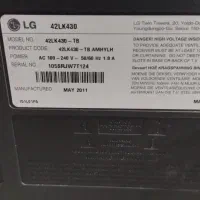 تلویزیون ال جی 42 اینچ|تلویزیون و پروژکتور|شیروان (خراسان), |دیوار