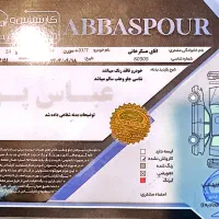 سورن پلاس xu7 مدل ۱۴۰۴ مشکی آبنوس متالیک|خودرو سواری و وانت|تهران, آزادشهر|دیوار