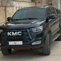 Kmc t8