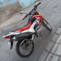 تریل پرواز 200 gy