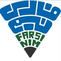 انجام امور سامانه خودکاربری وکلا