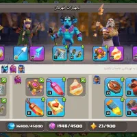 اکانت کلش آف کلنز