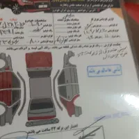 ال نود مدل 91|خودرو سواری و وانت|رضوانشهر, |دیوار