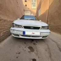 دوو سیلو