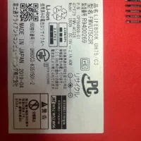 نسل ۸ فوجیستو صفحه کربن|رایانه همراه|تهران, نازی‌آباد|دیوار