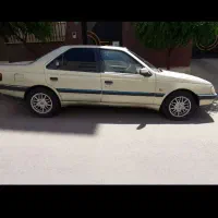 رینگ خرچنگی اروند چهارده