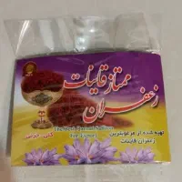 زعفران مرغوب قاین|خوردنی و آشامیدنی|شیراز, سیاه سنگ|دیوار