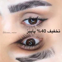 میکروبلیدینگ ابرو و شیدینگ لب