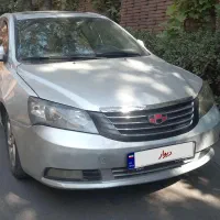 جیلی امگراند7