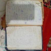 دعا نویسی|کتاب و مجله مذهبی|لردگان, |دیوار