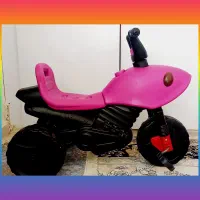 سه چرخه ...سالم نو