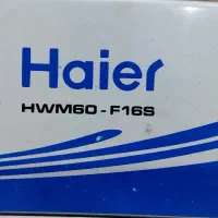 فروش ماشین لباسشویی دوقلو هایر|ماشین لباسشویی و خشک‌کن لباس|تهران, ارامنه|دیوار