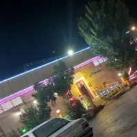 نظافتچی