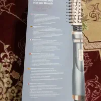 سشوار چرخشی