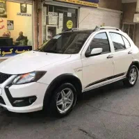 حراج حواله کوییک