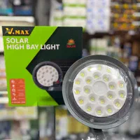 چراغ خورشیدی ۱۰۰ وات V.MAX