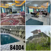 سوئیت ویلا استخردار در کلیبر