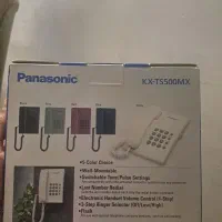 تلفن پاناسونیک|تلفن رومیزی|مشهد, راهنمایی|دیوار