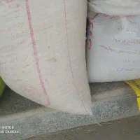 کاه گندم فروشی