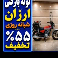 لوله باز کنی فنر زنی تمام لوله های فاضلاب ۴۰/تخفیف