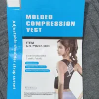 فروش قوزبند طبی