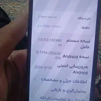 گوشی نوت11s|موبایل|سپیدان, |دیوار