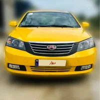 جیلی امگراند7دنده ای