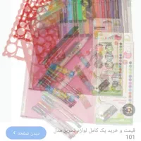 لوازم تحریر  مداد خودکار  دفتر طرح کفتر|لوازم التحریر|رفسنجان, |دیوار