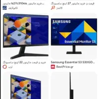 مانیتور 27 اینچ سامسونگ