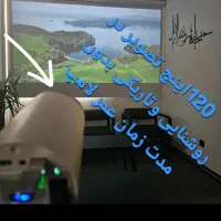 ودیو پرژکتور هوشمند اندروید ۲۰۲۶|تلویزیون و پروژکتور|شیراز, بازار|دیوار