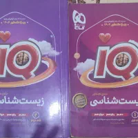 کتاب فقط200 هزار