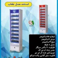 استند نان/قفسه سوپری/قفسه خود ایستا/