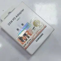 شارژر ۲۵ وات سامسونگ اصل پلمپ