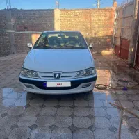 پارس XU7P