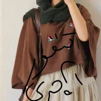 ست شومیز شلوار کیف شال پیرهن