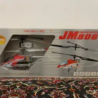 هلیکوپتر اسباب بازی gm806|اسباب‌‌بازی|ایلام, |دیوار