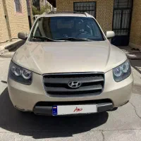 سانتافه ۲۰۰۸